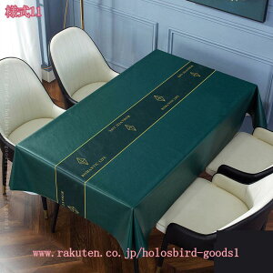 300�~OFF�N�[�|�� �����` �����` �e�[�u���N���X �k���� PVC �r�j�[�� �h�� �h�� �������H �f�X�N�J�o�[ �H��J�o�[ �_�C�j���O �L�b�`�� �e�[�u���J�o�[ �}���`�J�o�[ ����h�~ �􂦂� �ƒ�p 