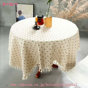 777~OFFN[| e[uNX ~` e[uJo[ }`Jo[ k  HJo[ Ȗ ۃe[up CeA ͋C W[V[g z ` ` HJo[ h~ 