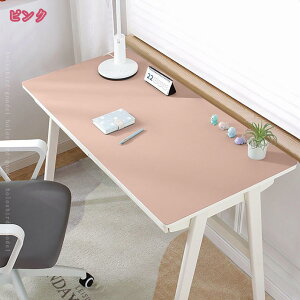 300~OFFN[| e[u낷   k e[uNX ` `  rj[ Lb`NX PVC e[uJo[ h h ϔM 􂦂 h~ ~ z[ 