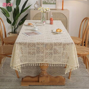 hJ[X e[uNX ` k He[uNX ԕ R[q[e[u GKg n c e[u}bg  p[eB[ NX}X e[u CeA 