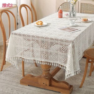 300~OFFN[| hJ[X e[uNX ` k He[uNX ԕ R[q[e[u GKg n c e[u}bg  p[eB[ NX}X e[u