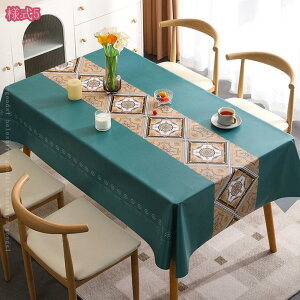 500~OFFN[| e[uNX H PVC rj[ h h e[uJo[ `z ϔM e[u}bg h~ k ͗lւ  ɂ HJo[ h ƒp Ɩ