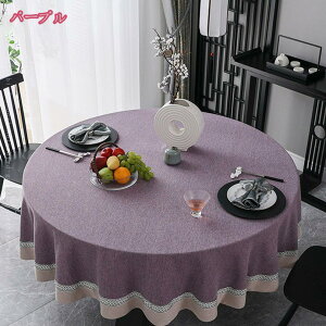 1000~OFFN[| e[uNX ~`  k n Rbgl Bewi ~Jo[ HJo[ a 킢 IV GKgȃfUC  zCg x[W e[uJo[ 