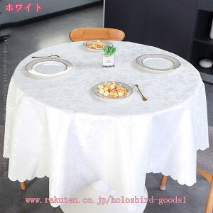 500~OFFN[| e[uNX PVC h h ϔM ~ e[u NX  e[u}bg ԕ fXN}bg HJo[ }`Jo[ Xgł̗p  ~` 