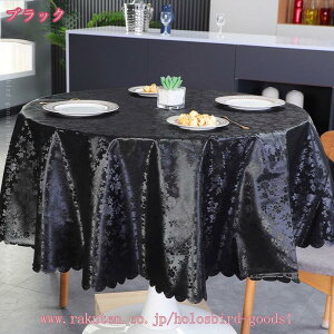 e[uNX H ` ~`  k e[u}bg Vv _ GKgNX Jo[ gbvNX ͂ h~ fXN}bg }bg h ƒp Ɩp TC