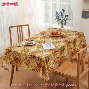 e[uNX k t Ȗ a Vv ` ` h h ϔM h e[uJo[ HJo[ CeApi Lb`pi  pr ƒ iX JtF Xg _