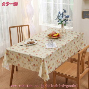 300~OFFN[| e[uNX   k 킢 ԕ [t Lv AEghA 킢 VɂȂɂ h 唻 ͂H ` ׂ~  ϔM  z 