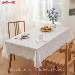 300~OFFN[| e[uNX k t Ȗ a Vv ` ` h h ϔM h e[uJo[ HJo[ CeApi Lb`pi  pr ƒ iX Jt