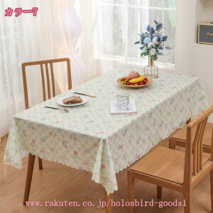 e[uNX   k 킢 ԕ [t Lv AEghA 킢 VɂȂɂ h 唻 ͂H ` ׂ~  ϔM  z `e[u N