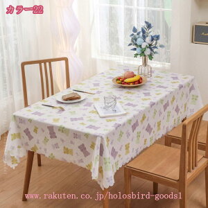 300~OFFN[| e[uNX   k 킢 ԕ [t Lv AEghA 킢 VɂȂɂ h 唻 ͂H ` ׂ~  ϔM  z 