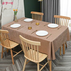 e[uNX k a Ȗ ԕ rj[ ` ` h h ϔM h e[uJo[ HJo[ CeApi Lb`pi  pr ƒ iX JtF Xg _