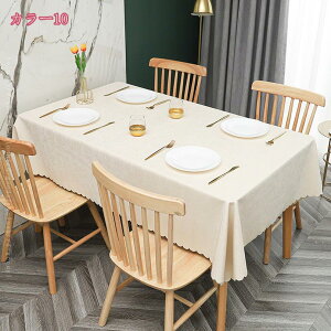 300~OFFN[| e[uNX k a Ȗ ԕ rj[ ` ` h h ϔM h e[uJo[ HJo[ CeApi Lb`pi  pr ƒ iX Jt