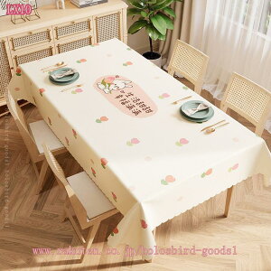 777~OFFN[| }`Jo[ \t@[  ` Jo[ | IȂ xbhJo[ }`NX e[uNX \t@[Jo[ 3l| \t@Jo[ \bhJ[  