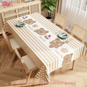 e[uNX I[_[Jbg e[u}bg e[uJo[ _CjO Lb` Vv ƒp Ɩp rj[ PVC NX  Yh~ hLY h h~ ~ `FbN 