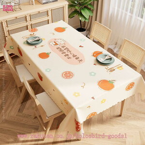 e[uNX I[_[Jbg e[u}bg e[uJo[ _CjO Lb` Vv ƒp Ɩp rj[ PVC NX  Yh~ hLY h h~ ~ `FbN 