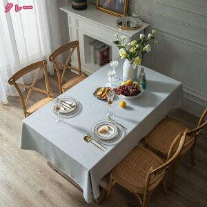 300~OFFN[| H e[uNX n fVXJ[ IKm O[ 140x220 e[uJo[   h h ϔM HJo[ e[u}bg h~ pr ϋv