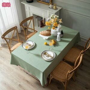 1000~OFFN[| e[uNX  ` n k H 􂦂 EHbVu  LoX n k  zedl Vv i` |GXe e[u}