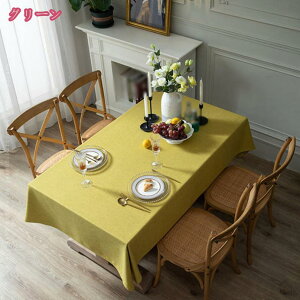 500~OFFN[| H e[uNX n fVXJ[ IKm O[ 140x220 e[uJo[   h h ϔM HJo[ e[u}bg h~ pr ϋv