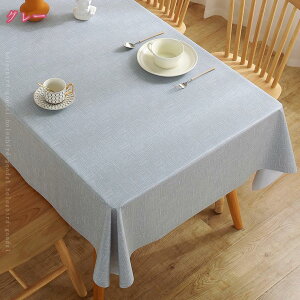 e[uNX kINS h~ e[uJo[ ` ȒP e[u}bg CeA FIׂ n ` e[uNX k j̑蕨 HJo[ k lGʂ