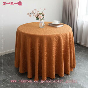 300~OFFN[| e[uNX m ׂ~ n GKg mg[ i  e[u}bg fXN}bg e[uJo[ Jo[ l炵 ƒp p X ItBX AEg