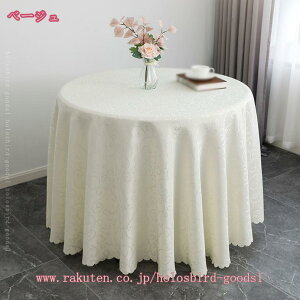 300~OFFN[| e[uNX m ׂ~ n GKg mg[ i  e[u}bg fXN}bg e[uJo[ Jo[ l炵 ƒp p X ItBX AEg