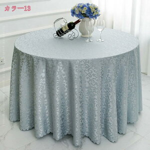 777~OFFN[| e[uNX    n HJo[ ~` k _ c Y p[eB[  I HX Xg ze WKp ƒp e[uJo[ HJo[ 