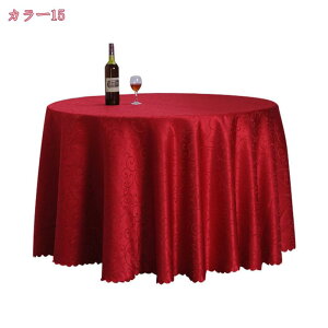 300~OFFN[| e[uNX e[uJo[ hJr  ϋv _炩 |GXe f [bp  Vvȕ fUC k e[u}bg HJo[ _CjO[ 