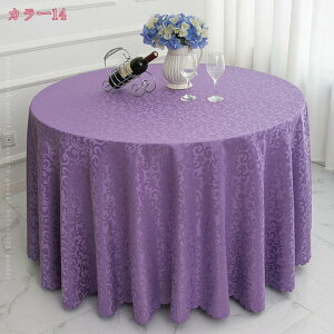 e[uNX    n HJo[ ~` k _ c Y p[eB[  I HX Xg ze WKp ƒp e[uJo[ HJo[ }bg ϋv 