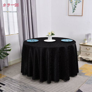 777~OFFN[| e[uNX    n HJo[ ~` k _ c Y p[eB[  I HX Xg ze WKp ƒp e[uJo[ HJo[ 