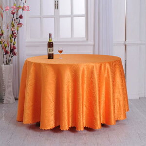 300~OFFN[| e[uNX e[uJo[ hJr  ϋv _炩 |GXe f [bp  Vvȕ fUC k e[u}bg HJo[ _CjO[ 