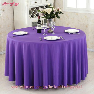 e[uNX n  h AeB[N k Vv |GXe ϔM h h~ HJo[ Lb` _CjO ͗lւ ~` Hp 䏊p p fXNp ʐ^̔w