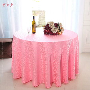 300~OFFN[| e[uNX }`Jo[ \t@Jo[ J[e t@ubN k G n Vv  ͗lւ ~` CeA _CjO Lb` ڎ  傫 唻 