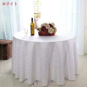 777~OFFN[| ی^ e[uNX ~` z Vv n Ɨp ƒp JtF X k Z^[NX Jo[  􂦂 ی^ e[uJo[ HJo[ ze Xg V