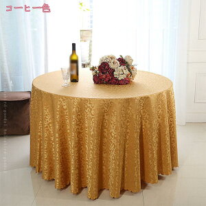 300~OFFN[| e[uNX }`Jo[ \t@Jo[ J[e t@ubN k G n Vv  ͗lւ ~` CeA _CjO Lb` ڎ  傫 唻 