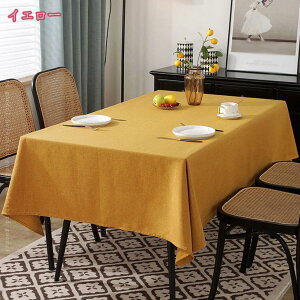 300~OFFN[| e[uNX e[u NX e[uNX` n NX JCC ꂢ  IV  _CjO H e[uJo[ qp  zj V