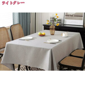 e[uNX bh n NX}X  Vv e[uJo[ ` 􂦂 EHbVu    ϔM ȒP h~ ɂ e[uJo[  V