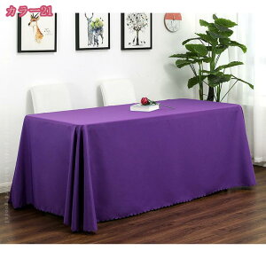 1000~OFFN[| e[uNX e[uJo[ hJr  ϋv _炩 |GXe VRf `FbN Vvȕ fUC k e[u}bg HJo[ _CjO[ 