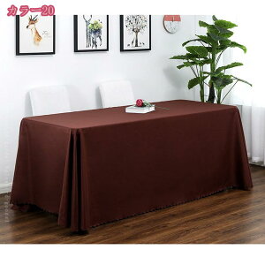 1000~OFFN[| e[uNX e[uJo[ hJr  ϋv _炩 |GXe VRf `FbN Vvȕ fUC k e[u}bg HJo[ _CjO[ 