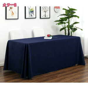 1000~OFFN[| e[uNX e[uJo[ hJr  ϋv _炩 |GXe VRf `FbN Vvȕ fUC k e[u}bg HJo[ _CjO[ 