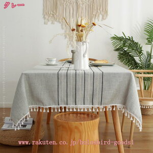 500~OFFN[| e[uNX HJo[ Ȗ  k XgCv ͗l ` e[uJo[ ϋv Rbgl _ Ȗ Dȕ͋C T W ʐ^̔wi H