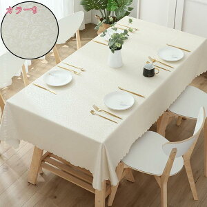 1000~OFFN[| e[uNX rj[  pvc k  킢    ɂ z H n h~ ƒp H Vv mg[ rO _CjO e[u