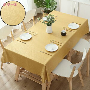 1000~OFFN[| e[uNX rj[  pvc k  킢    ɂ z H n h~ ƒp H Vv mg[ rO _CjO e[u