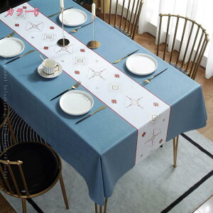 777~OFFN[| De[uNX GKgȉԕ Vv `|GXe rj[  _炩K ϋv e[uJo[ I a  p[eB[ ̑