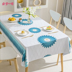 300~OFFN[| e[uNX `   傫 􉽊w ԕ [t h~  Vv e[uJo[ |GXe PVCrj[ ϔM ې ȒP ƒp 2