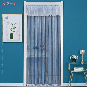 g J[e [X  Ԏd؂ ډB  iX ʏ  Pn sN pE_[[ Vv  hA[ {I dJ[e[X  vZX Pn 