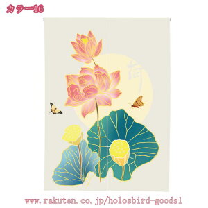  n ̂ CN ԕ ʕ Rbg l fMJ[e ̃J[e ΂̒| J[e ꂢ CeA Ȗ | ؕ  fUC C` ~  | e holosbi