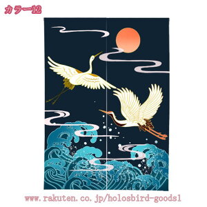 777~OFFN[| ̂ g J[e Ȗ CeA fUC Ȗ k Vv u₩ _ ډB ؕ n | Ԏd؂  Lb` rO  ʏ Q p Ɩ