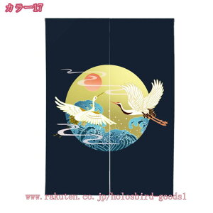 777~OFFN[| ̂ g J[e Ȗ CeA fUC Ȗ k Vv u₩ _ ډB ؕ n | Ԏd؂  Lb` rO  ʏ Q p Ɩ