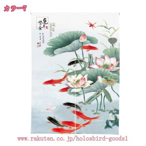  n ̂ CN ԕ ʕ Rbg l fMJ[e ̃J[e ΂̒| J[e ꂢ CeA Ȗ | ؕ  fUC C` ~  | e holosbi