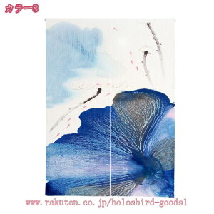 300~OFFN[|  n ̂ CN ԕ ʕ Rbg l fMJ[e ̃J[e ΂̒| J[e ꂢ CeA Ȗ | ؕ  fUC C` 